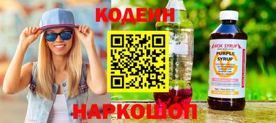 марки nbome Владимир