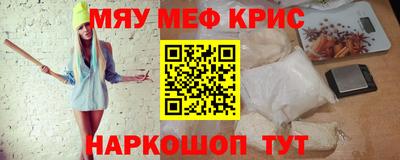 mix Владикавказ