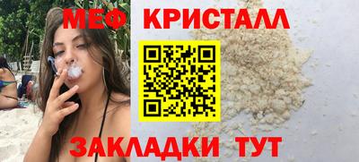 марки nbome Владимир