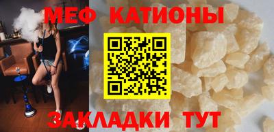 MDMA Premium VHQ Владивосток