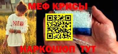 mix Владикавказ