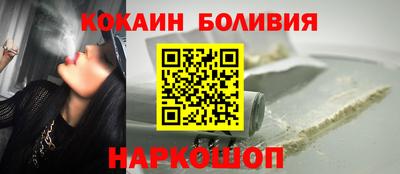 mix Владикавказ