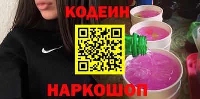 марки nbome Владимир