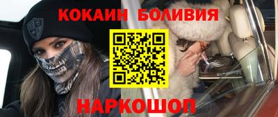 mix Владикавказ