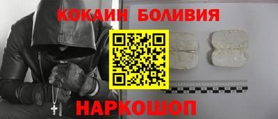 марки nbome Владимир