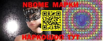 MDMA Premium VHQ Владивосток