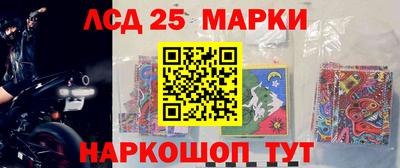 MDMA Premium VHQ Владивосток