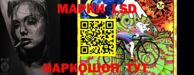 MDMA Premium VHQ Владивосток