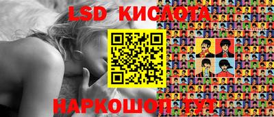 mix Владикавказ