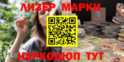 mix Владикавказ