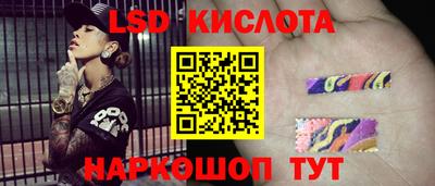 mix Владикавказ