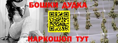 MDMA Premium VHQ Владивосток