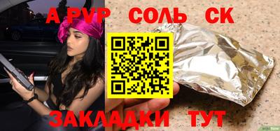 марки nbome Владимир