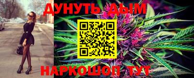 mix Владикавказ