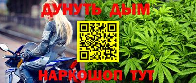 марки nbome Владимир