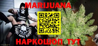 марки nbome Владимир