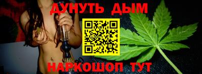 MDMA Premium VHQ Владивосток