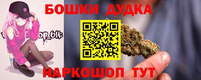марки nbome Владимир