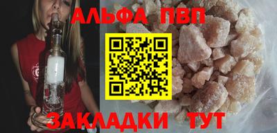 MDMA Premium VHQ Владивосток