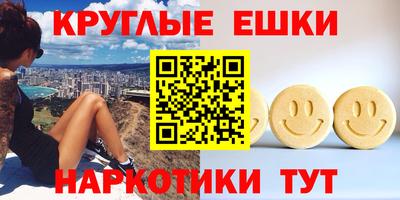 марки nbome Владимир