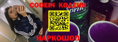 mix Владикавказ