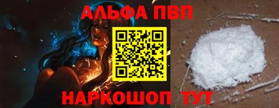 mix Владикавказ