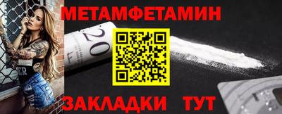 mix Владикавказ