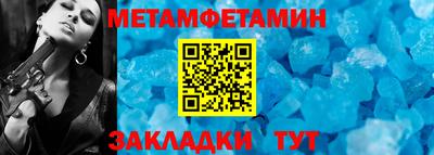 MDMA Premium VHQ Владивосток