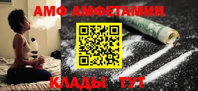 MDMA Premium VHQ Владивосток