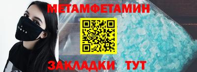 марки nbome Владимир