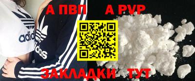 MDMA Premium VHQ Владивосток