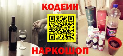 марки nbome Владимир