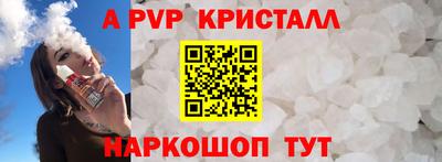 mix Владикавказ