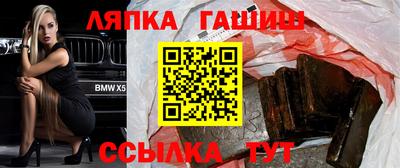 MDMA Premium VHQ Владивосток