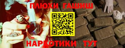 mix Владикавказ
