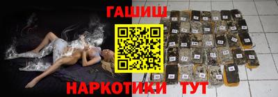 mix Владикавказ
