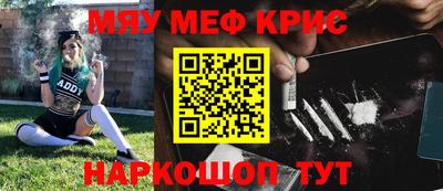 марки nbome Владимир